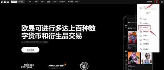LITH币可以长期持有吗？LITH币价格最新行情